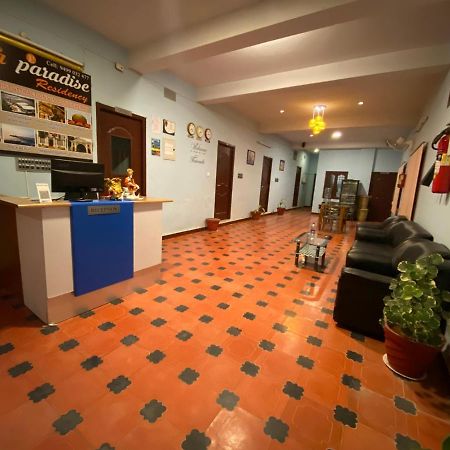 פונדיצ'רי La Paradise Residency מראה חיצוני תמונה